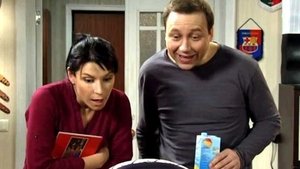 Воронины Season 12 Ep.17 17. epizód