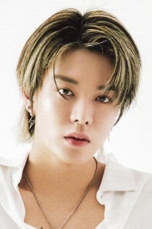 Nakamoto Yuta profil kép