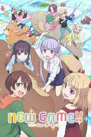 NEW GAME!