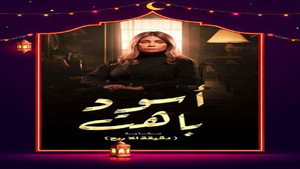 أسود باهت kép