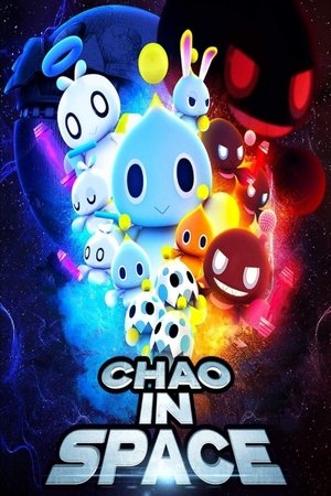 Sonic Presents: Chao in Space poszter