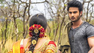 భలే మంచి రోజు háttérkép
