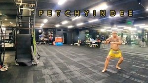 Petchyindee háttérkép