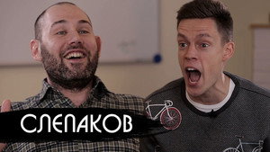 вДудь Season 3 Ep.3 3. epizód