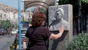 Πένθος – Αυτοί που μένουν háttérkép