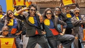 டியூட் háttérkép