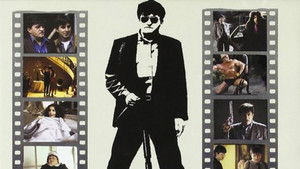 Vivancos 3 háttérkép