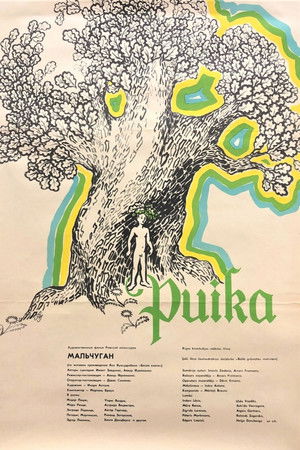 Puika poszter