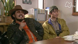 風のハルカ Season 1 Ep.147 147. epizód