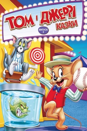 Tom and Jerry Tales, Vol. 2 poszter