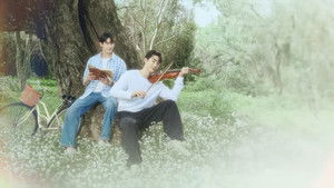 ความลับในบทเพลงที่บรรเลงไม่รู้จบ kép