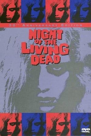 Night of the Living Dead: 30th Anniversary Edition poszter