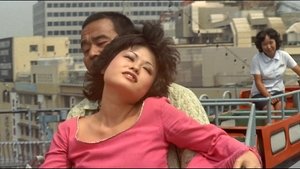 一条さゆり　濡れた欲情 háttérkép