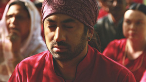 The Ashram háttérkép