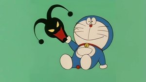 ドラえもん 1. évad Ep.9 9. epizód