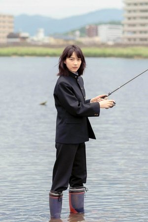 さかなのこ poszter
