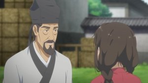 百妖谱 3. évad Ep.5 5. epizód