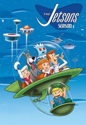 A Jetson család