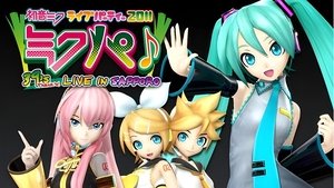 初音ミク ライブパーティー 2011 「ミクパ」;-39's THANK's LIVE IN TOKYO-」 háttérkép
