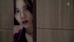 마을 - 아치아라의 비밀 Season 1 Ep.5 5. epizód