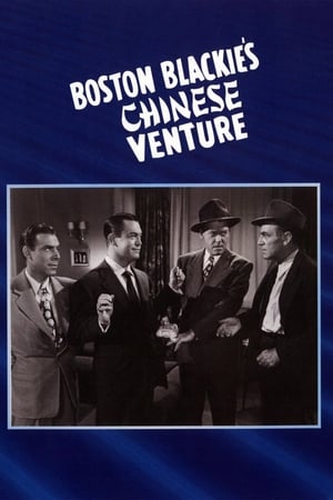 Boston Blackie's Chinese Venture poszter