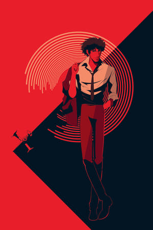 Cowboy Bebop poszter