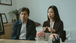 카시오페아 háttérkép