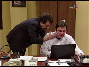 Државни посао 6. évad Ep.52 52. epizód