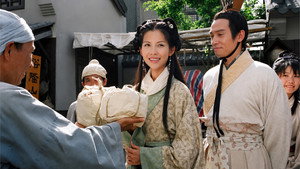 洛神 kép
