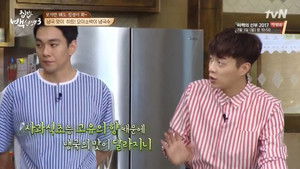 집밥 백선생 Season 3 Ep.19 19. epizód