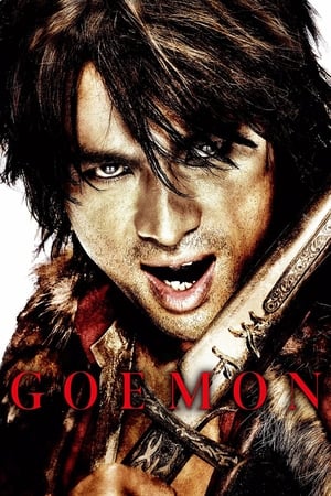 Goemon - A mestertolvaj poszter