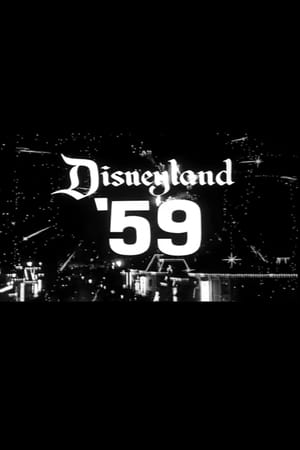 Disneyland '59