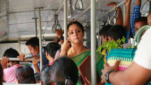 36 வயதினிலே háttérkép