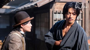 らんまん 1. évad Ep.38 38. epizód