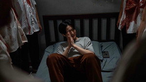 เทอม 4 háttérkép