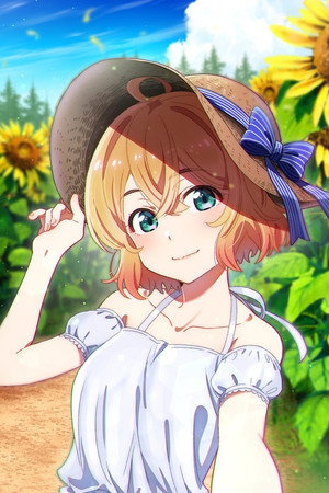 彼女、お借りします poszter