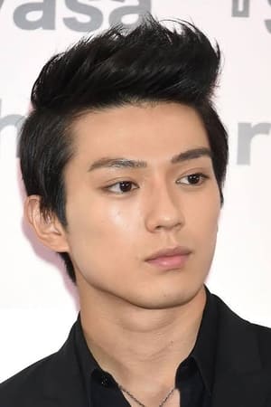 Mackenyu Arata profil kép