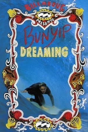 Bunyip Dreaming