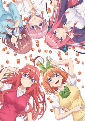 五等分の花嫁 poszter