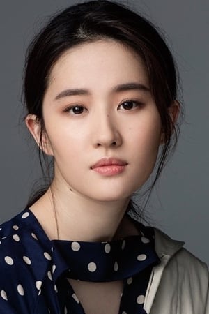 Liu Yifei profil kép