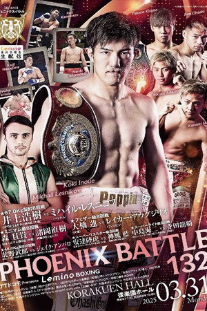 Lemino BOXING PHOENIX BATTLE 132 poszter