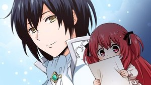 0歳児スタートダッシュ物語 2. évad Ep.5 5. epizód