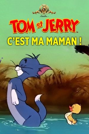 Ő az én anyukám! poszter