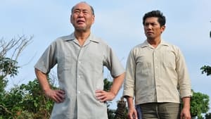 運命の人 Season 1 Ep.10 10. epizód