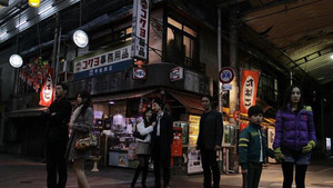 新世界の夜明け háttérkép