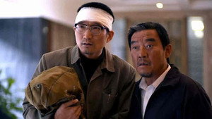 溫州一家人 Season 1 Ep.13 13. epizód