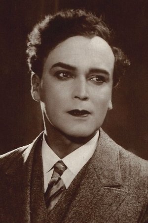 Владимир Гайдаров