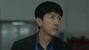 绝密较量 1. évad Ep.3 3. epizód