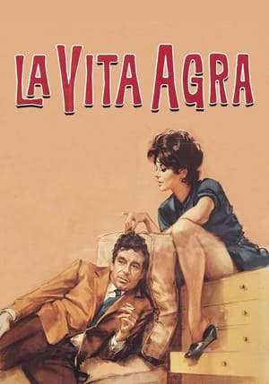 La vita agra