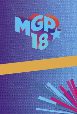 MGP